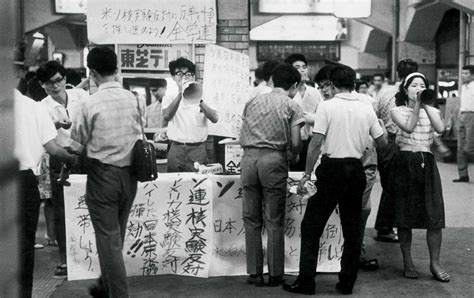  Imperfecting the World: A Study of Japan's Post-War Political Culture Unmasking the Complex Tapestry of Japanese Democracy